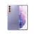 Samsung Galaxy S21